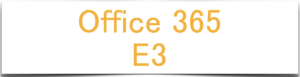 Office365 E3